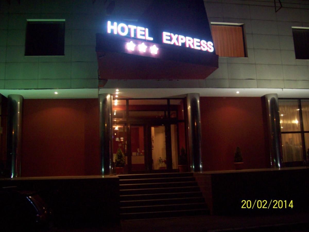 Отель Hotel Express Предял-14